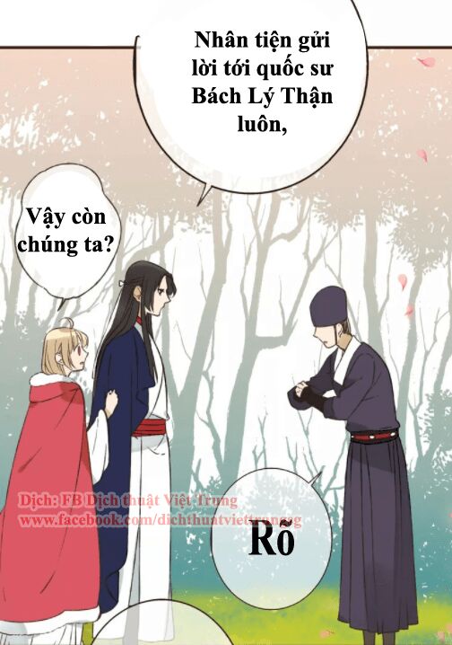 Bạn Trai Tôi Là Cẩm Y Vệ: Chapter 86