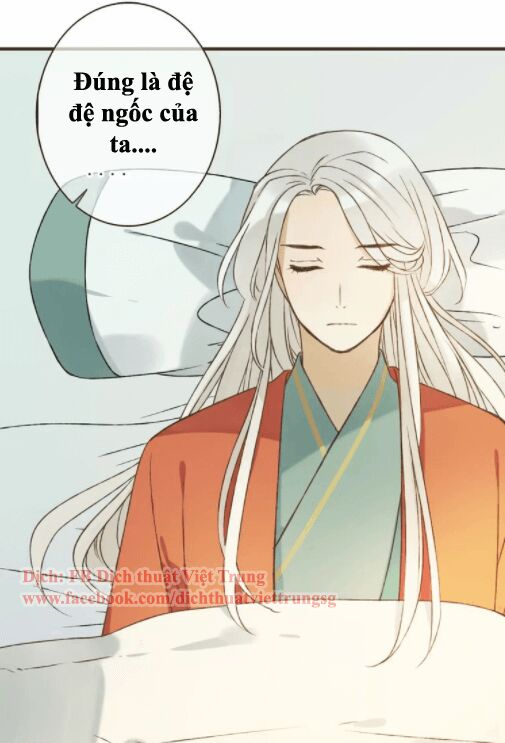 Bạn Trai Tôi Là Cẩm Y Vệ: Chapter 86
