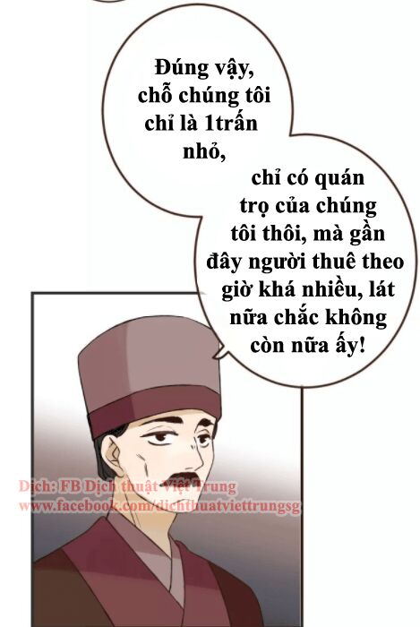 Bạn Trai Tôi Là Cẩm Y Vệ: Chapter 87