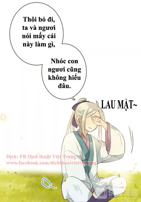 Bạn Trai Tôi Là Cẩm Y Vệ: Chapter 89