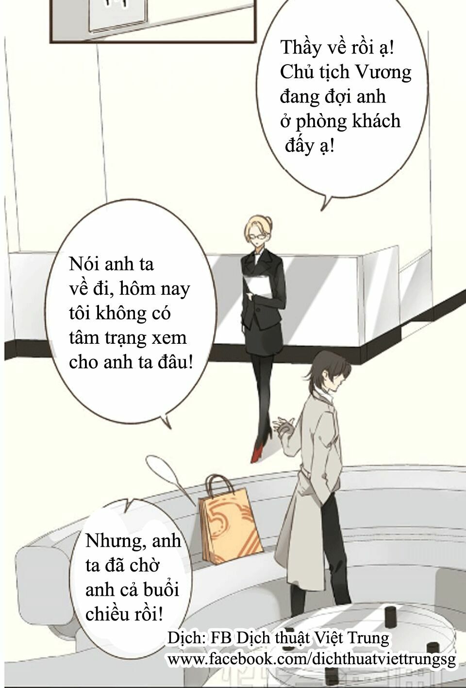 Bạn Trai Tôi Là Cẩm Y Vệ: Chapter 9