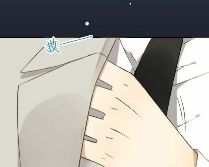 Bạn Trai Tôi Là Cẩm Y Vệ: Chapter 9