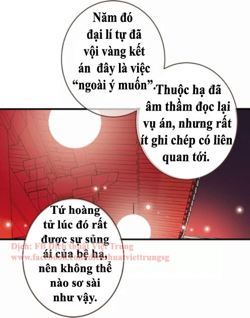 Bạn Trai Tôi Là Cẩm Y Vệ: Chapter 90