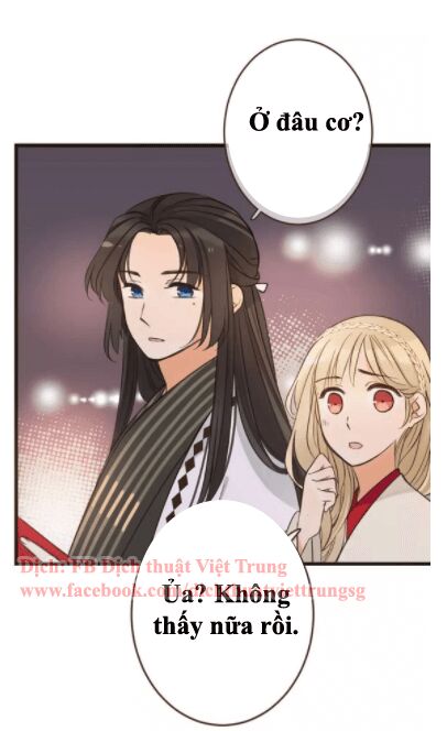 Bạn Trai Tôi Là Cẩm Y Vệ: Chapter 92