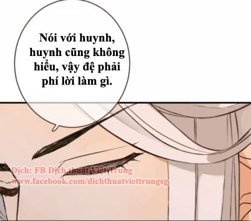 Bạn Trai Tôi Là Cẩm Y Vệ: Chapter 92
