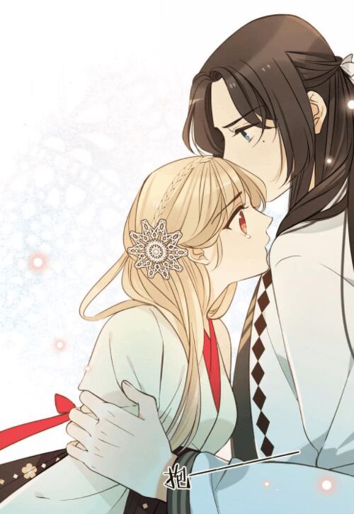 Bạn Trai Tôi Là Cẩm Y Vệ: Chapter 94