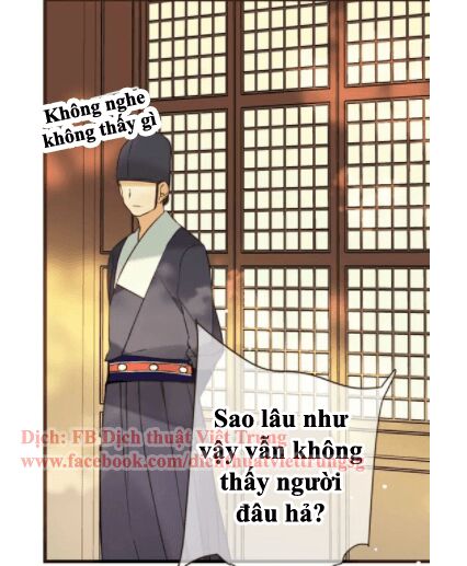 Bạn Trai Tôi Là Cẩm Y Vệ: Chapter 94