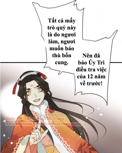 Bạn Trai Tôi Là Cẩm Y Vệ: Chapter 95