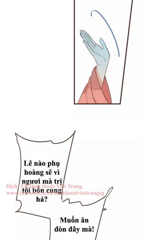 Bạn Trai Tôi Là Cẩm Y Vệ: Chapter 95