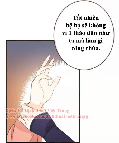 Bạn Trai Tôi Là Cẩm Y Vệ: Chapter 95