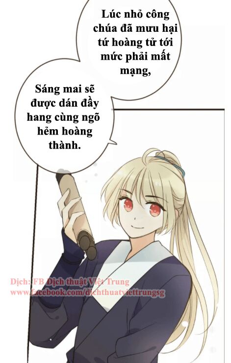Bạn Trai Tôi Là Cẩm Y Vệ: Chapter 95