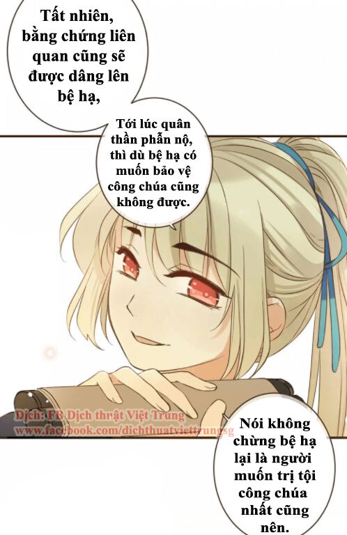Bạn Trai Tôi Là Cẩm Y Vệ: Chapter 95
