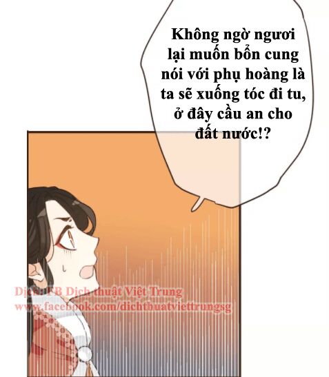 Bạn Trai Tôi Là Cẩm Y Vệ: Chapter 95