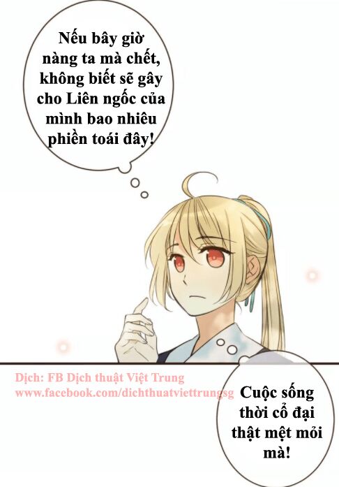 Bạn Trai Tôi Là Cẩm Y Vệ: Chapter 96