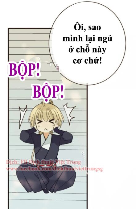 Bạn Trai Tôi Là Cẩm Y Vệ: Chapter 96