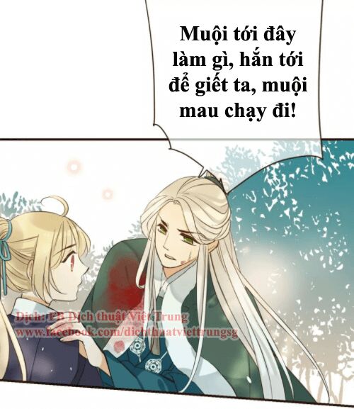 Bạn Trai Tôi Là Cẩm Y Vệ: Chapter 96