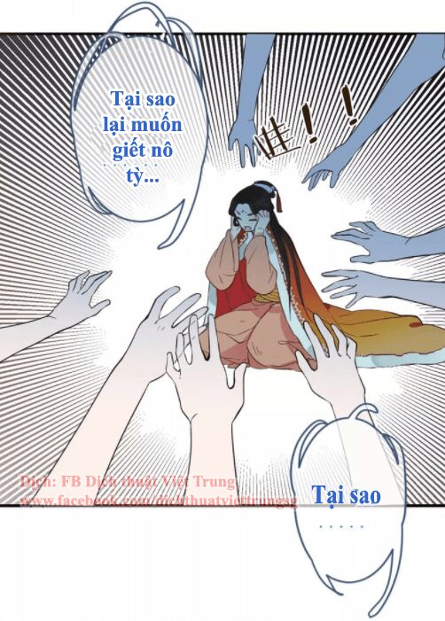 Bạn Trai Tôi Là Cẩm Y Vệ: Chapter 96