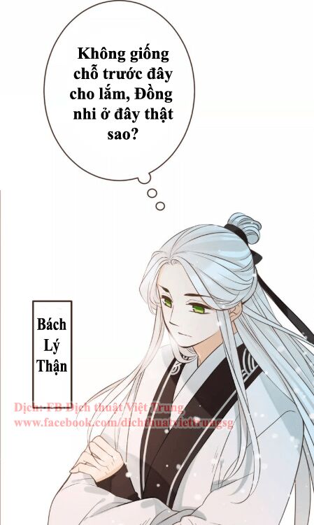 Bạn Trai Tôi Là Cẩm Y Vệ: Chapter 98: Ngoại truyện