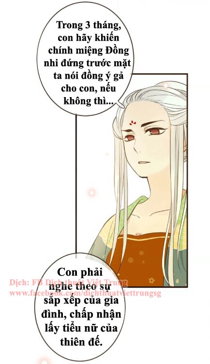 Bạn Trai Tôi Là Cẩm Y Vệ: Chapter 99: Ngoại truyện 2