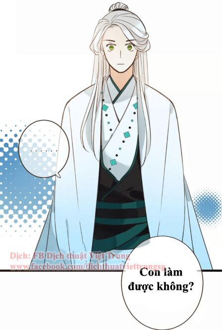Bạn Trai Tôi Là Cẩm Y Vệ: Chapter 99: Ngoại truyện 2