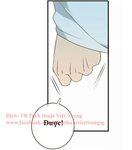 Bạn Trai Tôi Là Cẩm Y Vệ: Chapter 99: Ngoại truyện 2