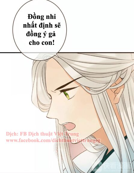 Bạn Trai Tôi Là Cẩm Y Vệ: Chapter 99: Ngoại truyện 2