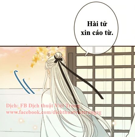 Bạn Trai Tôi Là Cẩm Y Vệ: Chapter 99: Ngoại truyện 2