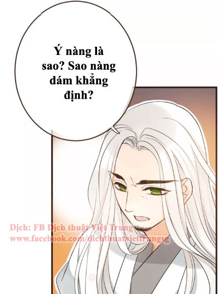 Bạn Trai Tôi Là Cẩm Y Vệ: Chapter 99: Ngoại truyện 2