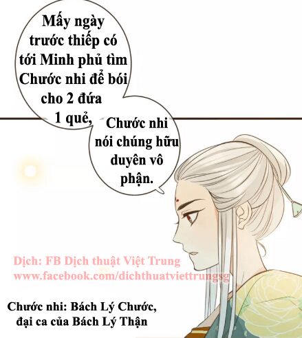 Bạn Trai Tôi Là Cẩm Y Vệ: Chapter 99: Ngoại truyện 2