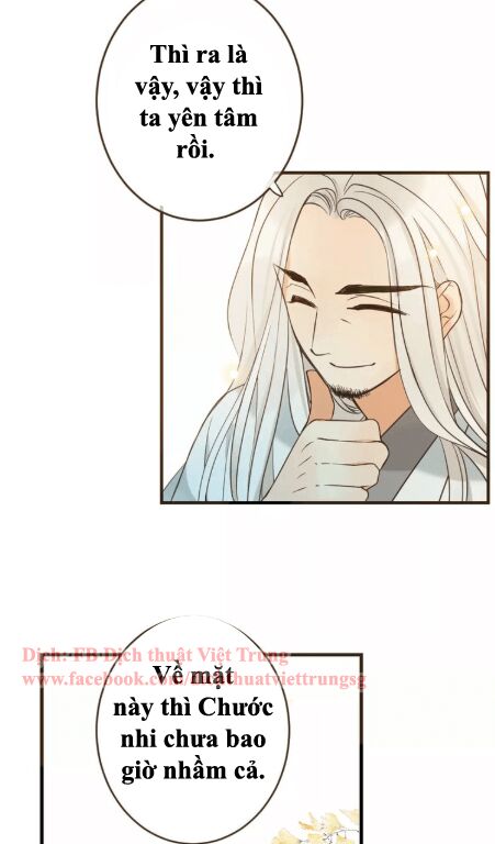 Bạn Trai Tôi Là Cẩm Y Vệ: Chapter 99: Ngoại truyện 2