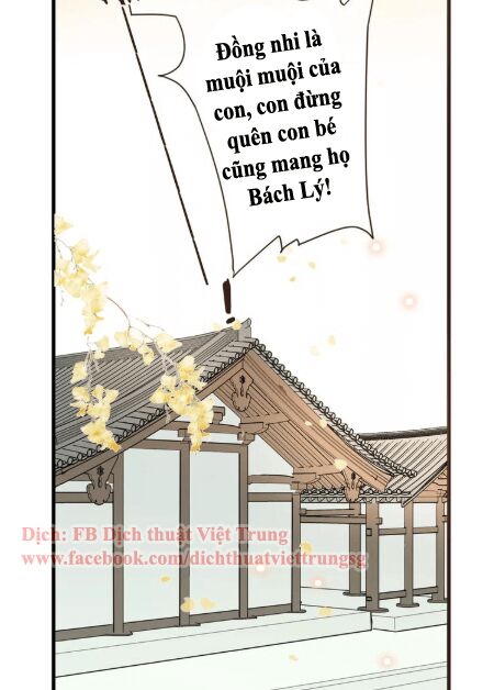 Bạn Trai Tôi Là Cẩm Y Vệ: Chapter 99: Ngoại truyện 2