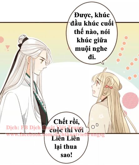 Bạn Trai Tôi Là Cẩm Y Vệ: Chapter 99: Ngoại truyện 2