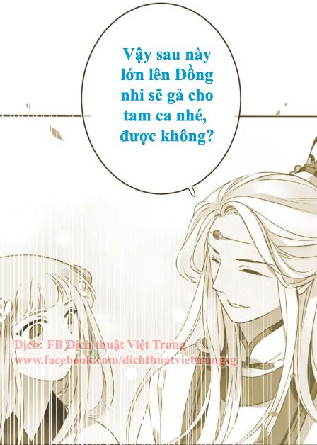 Bạn Trai Tôi Là Cẩm Y Vệ: Chapter 99: Ngoại truyện 2