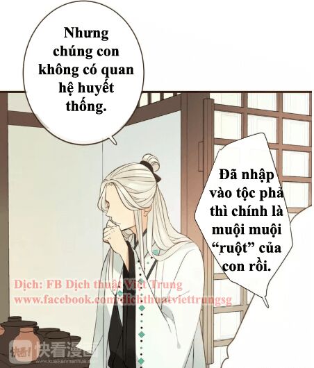 Bạn Trai Tôi Là Cẩm Y Vệ: Chapter 99: Ngoại truyện 2