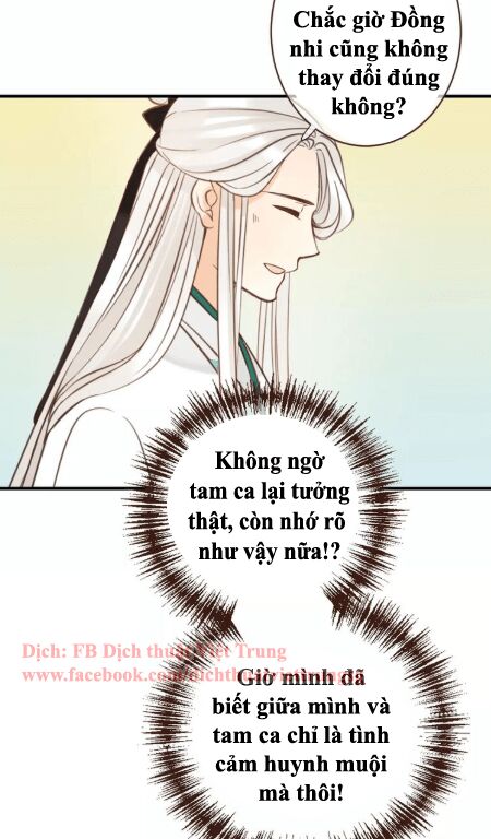 Bạn Trai Tôi Là Cẩm Y Vệ: Chapter 99: Ngoại truyện 2