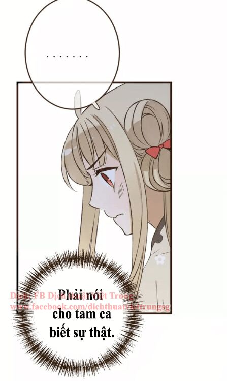 Bạn Trai Tôi Là Cẩm Y Vệ: Chapter 99: Ngoại truyện 2