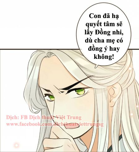 Bạn Trai Tôi Là Cẩm Y Vệ: Chapter 99: Ngoại truyện 2
