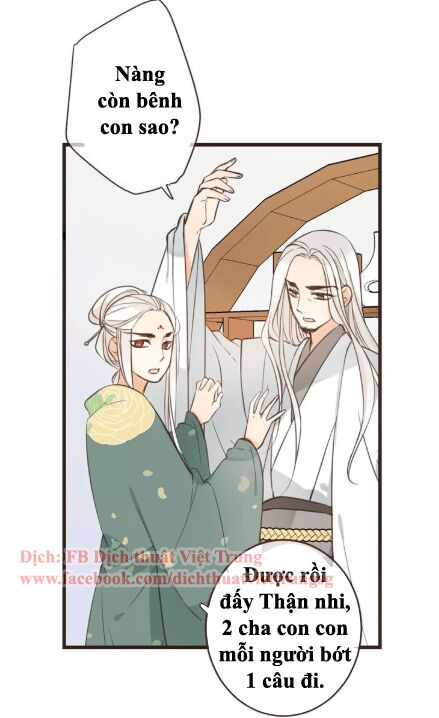Bạn Trai Tôi Là Cẩm Y Vệ: Chapter 99: Ngoại truyện 2