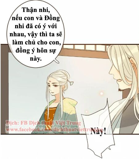 Bạn Trai Tôi Là Cẩm Y Vệ: Chapter 99: Ngoại truyện 2