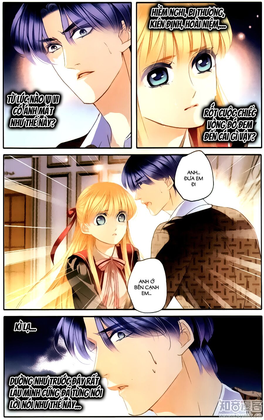 Sủng Phi Của Pharaoh: Chapter 66