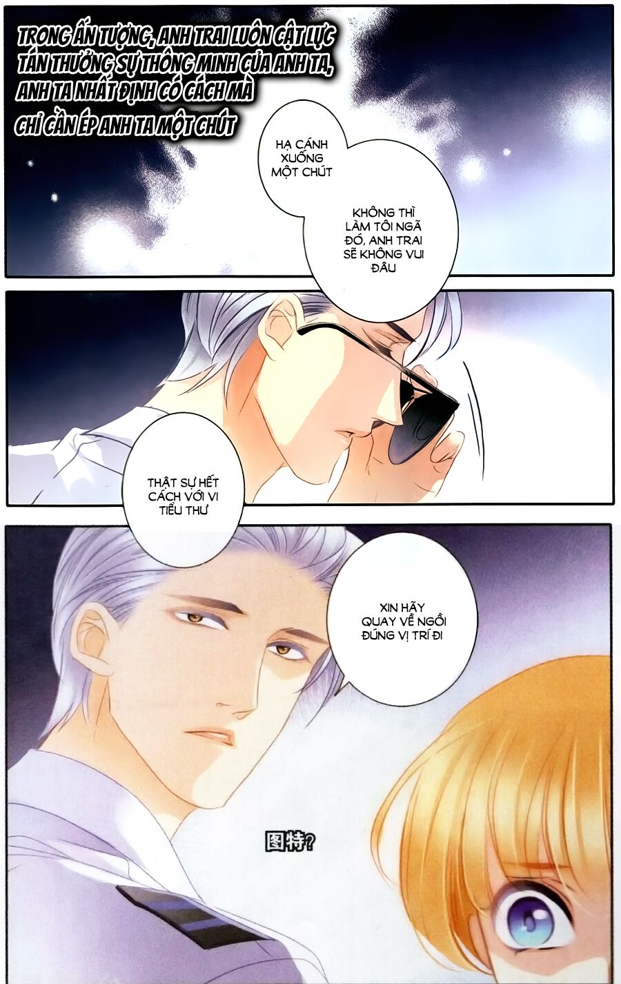 Sủng Phi Của Pharaoh: Chapter 66