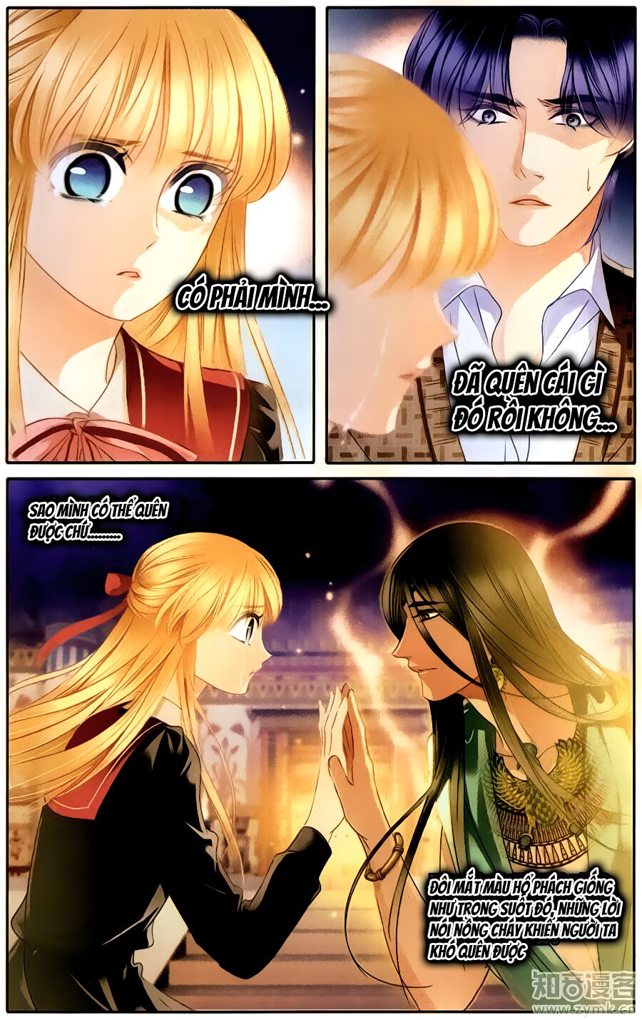 Sủng Phi Của Pharaoh: Chapter 66
