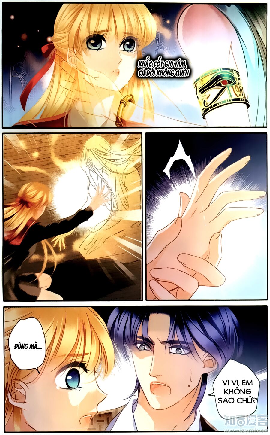 Sủng Phi Của Pharaoh: Chapter 66