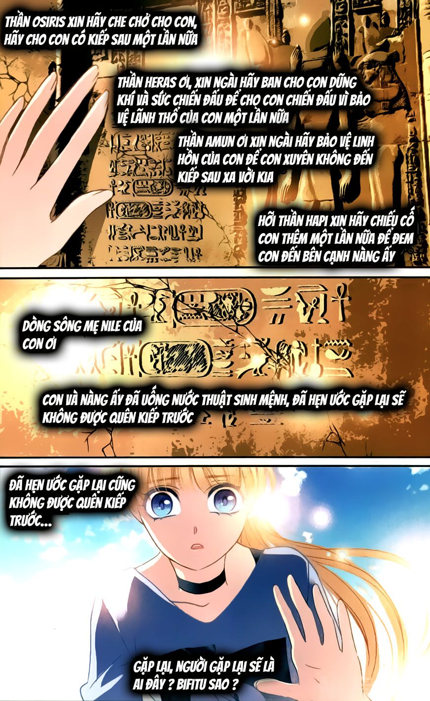 Sủng Phi Của Pharaoh: Chapter 67