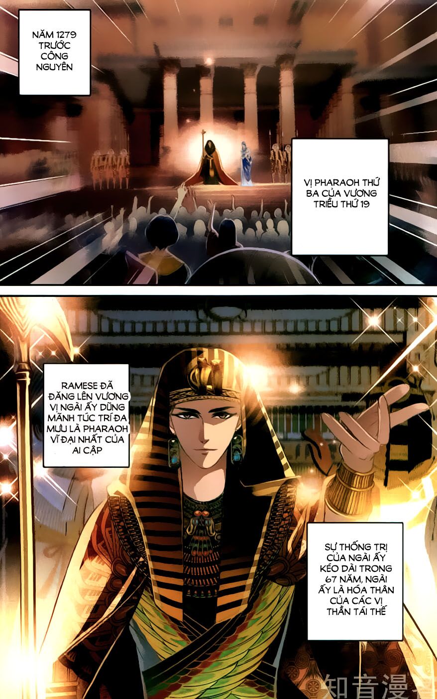 Sủng Phi Của Pharaoh: Chapter 67