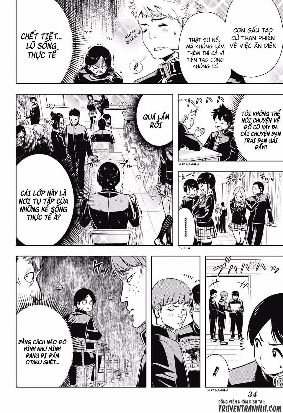Cross account: Chapter 1