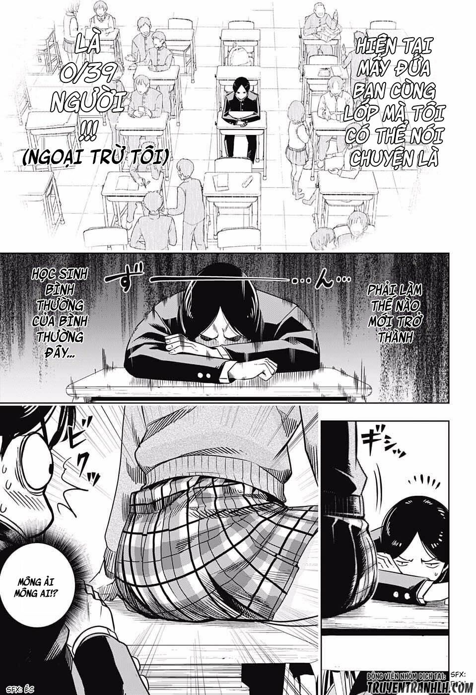 Cross account: Chapter 1