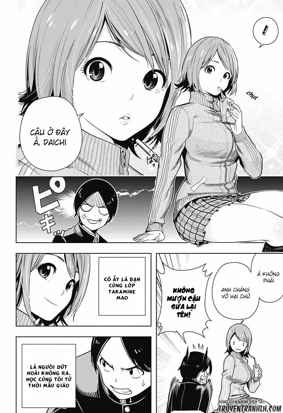 Cross account: Chapter 1