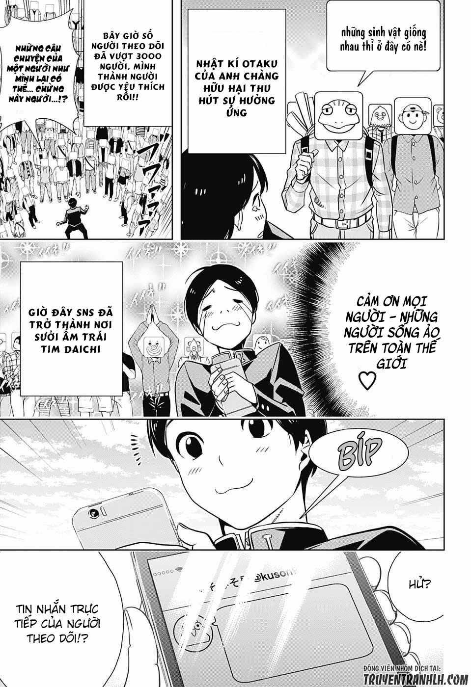 Cross account: Chapter 1
