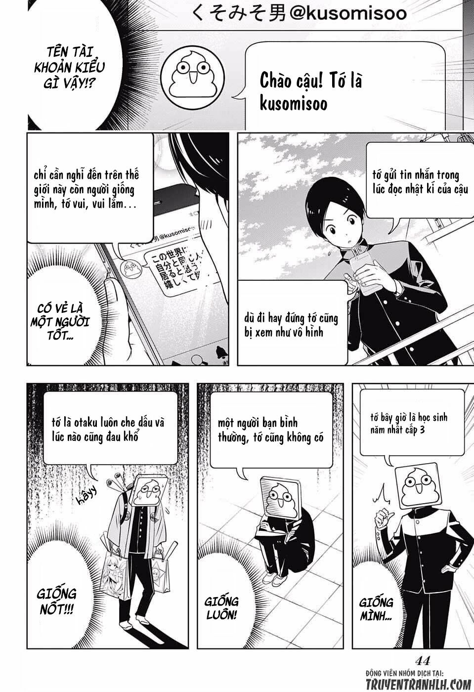 Cross account: Chapter 1